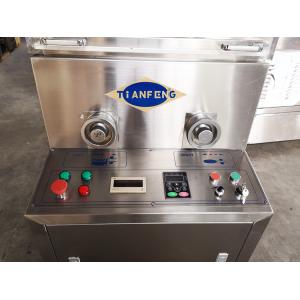 Rotary Tablet Compression Machine Pill Maker ZPW15D ZPW17D ZPW19D