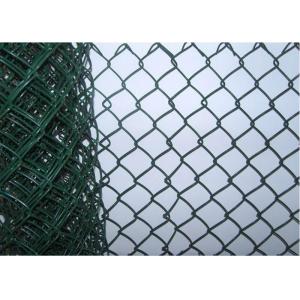 Cheap 8 Foot Residential Chain Link Fence , Portable Protective Mild Steel Galvanized Iron Wire Fence for sale