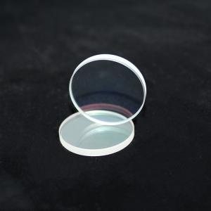 Xinland Coating 1064AR Stage Light Lens 8.2mm Laser Lens Focus