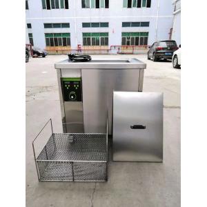 Marine Parts ultrasonic filter cleaner Burned Engine Oil Grease From Cast Iron