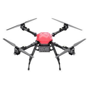 China Foldable and Portable FPV Drone Bottom Hanging Load 30000mAh Battery Capacity 58.8V Working Voltage 14S for Versatile Applications on sale China Foldable and Portable FPV Drone Bottom Hanging Load 30000mAh Battery Capacity 58.8V Working Voltage 14S for Versatile Applications on sale