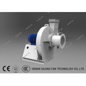 Boiler Id Fan Heavy Duty Centrifugal Fans 11kw Direct Driven Connection