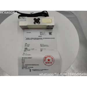ZEMC Load Cell L6E3 Aluminum Alloy Electric Scales Weighing Sensor Single Point