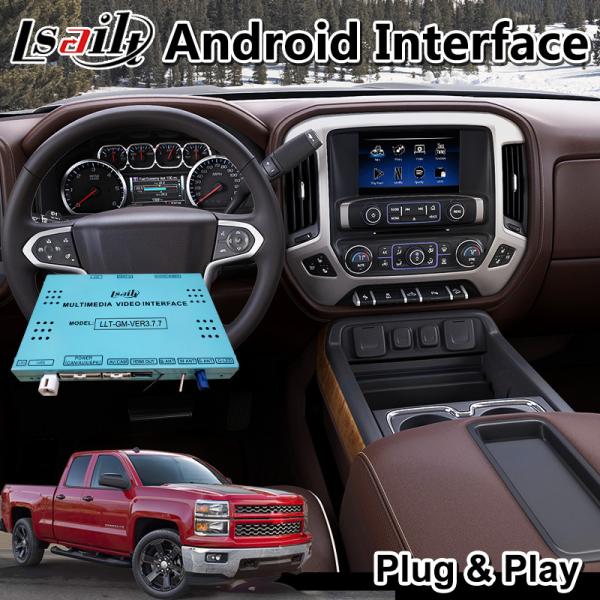 Quality Android Carplay Interface For Chevrolet Silverado Tahoe Mylink System 2014-2019 wholesale