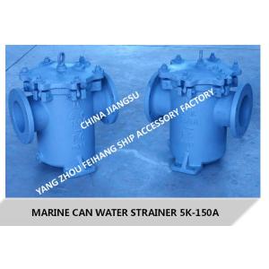 5K-150A Can Water Filter Marine Left Angle Right Angle Cylindrical Seawater