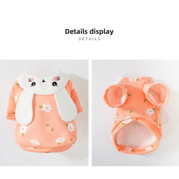 Soft Polyester Fiber Pets Wearing Clothes 32cm Warm Dog Coats