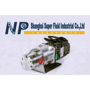 Few Fluctuation Mini Circulation Pump With High Temperature Resistance