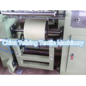 China top quality yarn thread spooling machine China factory for winding pp,terylane,nylon etc. on sale