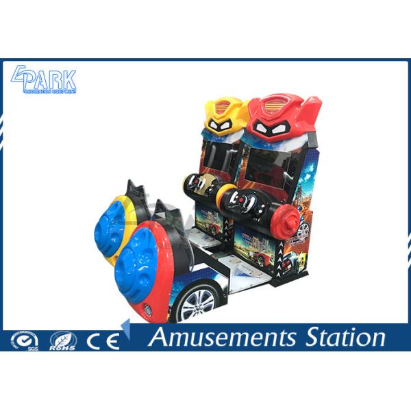 Quality Amusement Out Run Race Car Arcade Machine For Movie Theater 200W wholesale