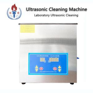 Precision Parts Lab Ultrasonic Cleaner Equipment Frequency 40khz 22.5L