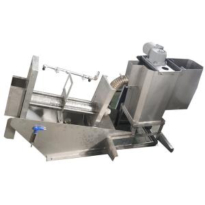 Screw Press Sludge Dewatering Unit Treatment Machine And Disposal
