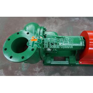 Cheap API Standard Centrifugal Mud Pump 13 Inch Impeller Diameter 1811 * 558 * 858mm for sale