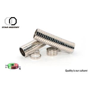 High Temp N42 Medical Grade Magnets Ring Shape Permanent Multifunctional