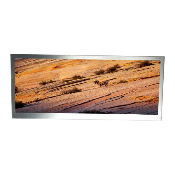 Quality 10.3 inch bar LCD display 1920x720 HSD103KPW2-A10 IPS module for Car LCD wholesale