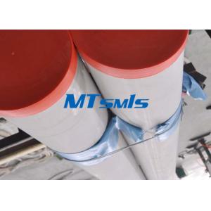China DN400 Big Duplex Stainless Steel Pipe ASTM A790 2205 / 2507 With Good Ductility on sale