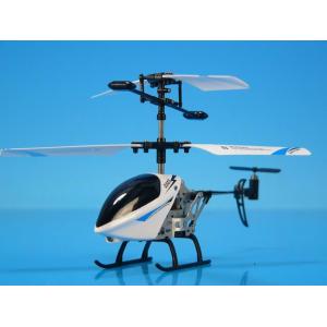 TRANSJOY2.4G 3ch R/C Helicopter, Transjoy Toy 6301