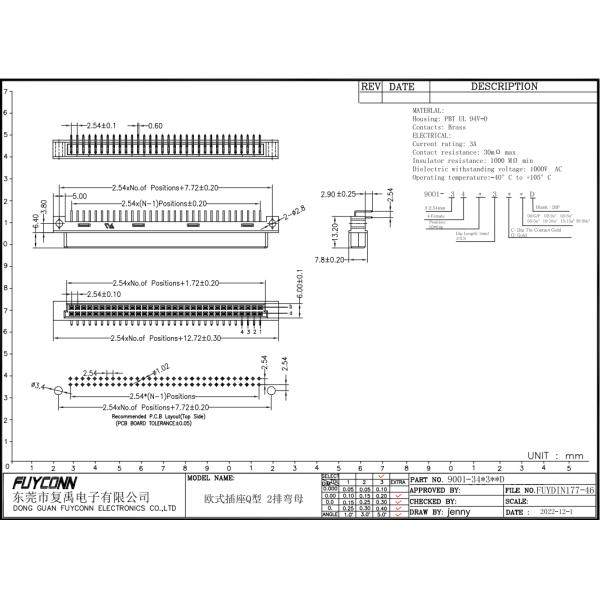 2 Rows 44 Pin DIN 41612 Connector PCB Angled Female 2*22P 244S Eurocard Connector 2.54mm Pitch