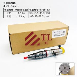 For CAT C7 C9 Engine Diesel Injector 459-8473 387-9433 T400726 10r-7222 10r-7224