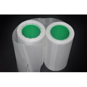 Polypropylene Filter Mesh