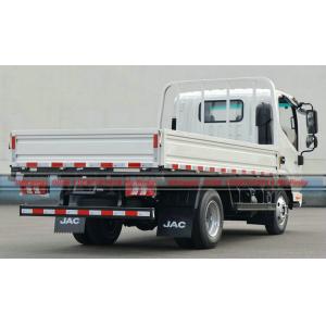 Superior Quality JAC Single Cabin Cargo Truck 2.5Tons HF1040 for Sales