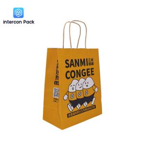 Reusable Paper Handle Bags Logo Printed Recyclable With Twisted Handle