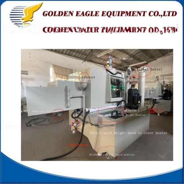 Quality Aluminum Nameplate Etching Machine / Dual Jet Etching Machine for Large Scale Etching wholesale