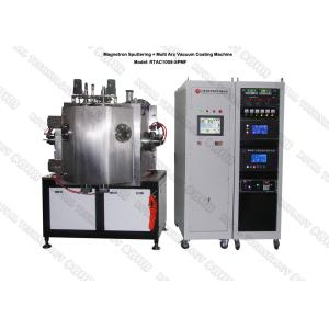 Metal Watches And Jewelry Gold Plating Machine With CE Certification