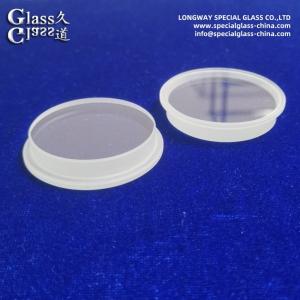 Optical Grade Step Borosilicate Glass Discs For Lab & Industrial Use
