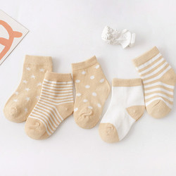 Cartoon Printed Picture Socks , Anti Snagging Cotton Non Slip Socks