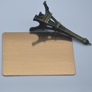 China pvd color coating antique bronze stainless steel panel sheet astm 304 quality on sale on sale