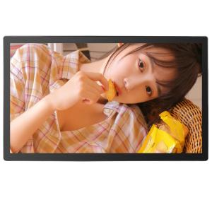 Indoor TFT LCD Ultra Thin Touch Screen Monitor 23.8 Inch With 10 Touch Points