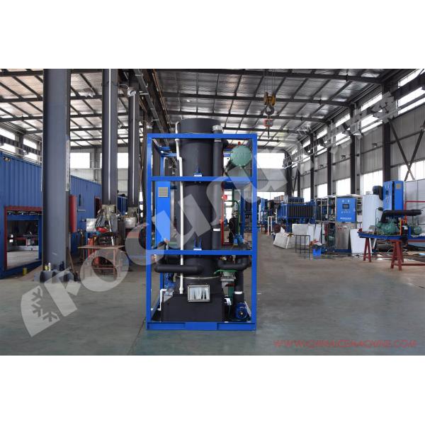 Customized Size 5 Ton Water-Cooled Condenser Tube Ice Maker for Industrial Ice Needs