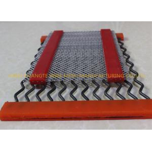120mm Opening Self Cleaning Vibrating Screen Mesh