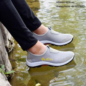 Good Quality Factory Price Wholesale Man Shoes Nice Design Breathable Lazy Shoes