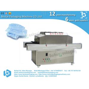 Ultraviolet ray sterilization machine for mask, face mask, 3-ply mask