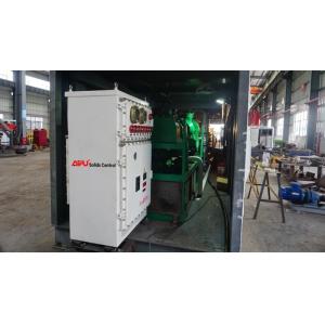 Multifunctional Trailer Mounted Solids Control System For Sludge
