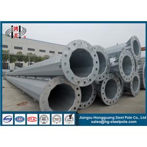 Q235 Q345 10 - 220KV Electrical Power Pole , Hot Dip Galvanized Transmission