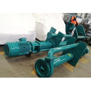 China Semi Submersible Slurry Pump Process Pumping , Mining , Wastewater , Chemical on sale