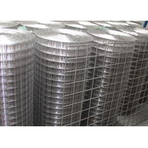 High Strength Galvanized Mesh Roll 10m Length 1.5mm Wire Diameter