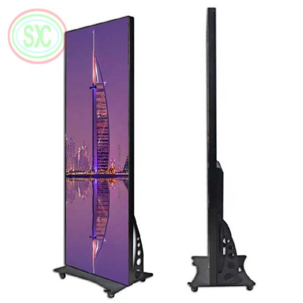 Aluminum Cabinet LED Poster Display 680x2000mm Screen Size Aluminum Panel