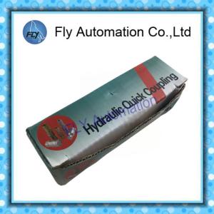 3900 Series Non-Spill FEM/FEC ISO16028 Interface Design Push to Connect