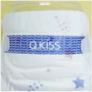 Q.Kiss Diaper Refreshing and Comfortable Big Waist Circumference for Newborns