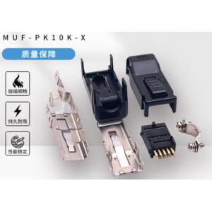 Cheap JST MUF-PK10K-X Servo motor cable connector JST for sale