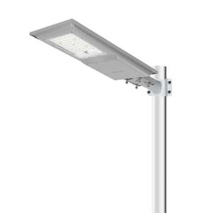 China Super Slim All In One Solar LED Street Light 100w 200w 300w Outdoor High Brightness on sale