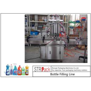 Chemicals Bottle Filling Line / Foaming Detergent Filling Machine Line With