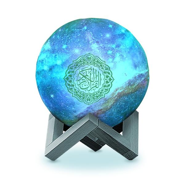 Equantu Islamic 4.5w Moon Lamp Quran Speaker QB512