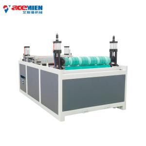 4M/Min Corrugated PE PVC Roofing Sheet Making Machine