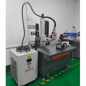 Cheap 500W QCW Fiber Laser With CCD 5 Axis 1070 Nm Laser Welding Equipment for sale