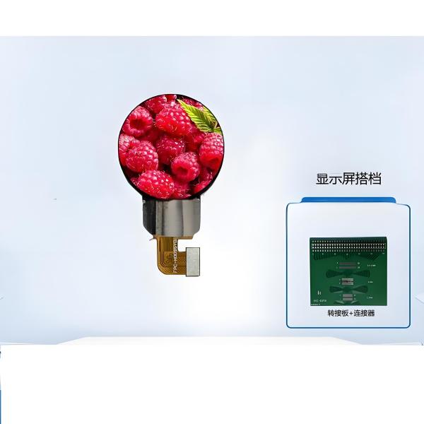 0.95 Inch Round Tft Lcd Display 128*128 Resolution 1000c/d Sunlight Readable