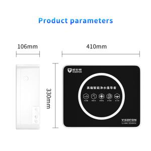Intelligent Undersink Water Purifier For Household UF Water Filtration System